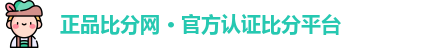 体育网
